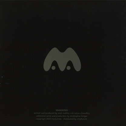 Atish + Vridian - Instant Transmission | Mint (M) Mint (M)--
