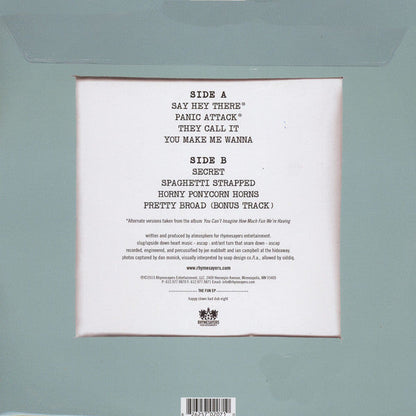 Atmosphere (2) - The Fun EP (Happy Clown Bad Dub Eight) | Mint (M) Mint (M)-