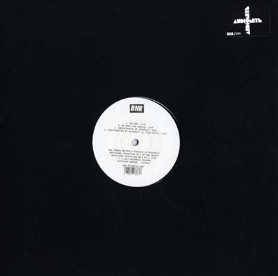 AUDIONITE - No Good [Import] | Mint (M) Mint (M)--
