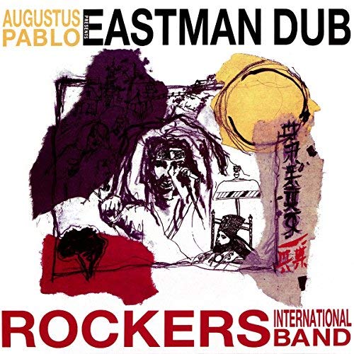 Augustus Pablo - EASTMAN DUB (VINYL LP Greensleeves GREL 109) | NEW-