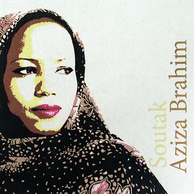 AZIZA BRAHIM - Soutak (180 GRAM VINYL / BONUS CD) | Mint (M) Mint (M)--