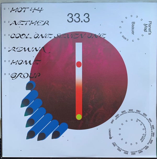 Baauer - Planet's Mad | Mint (M) Mint (M)-