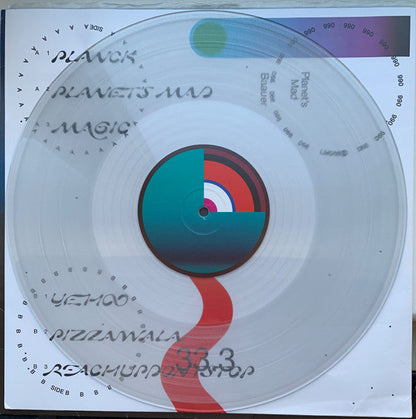 Baauer - Planet's Mad | Mint (M) Mint (M)-