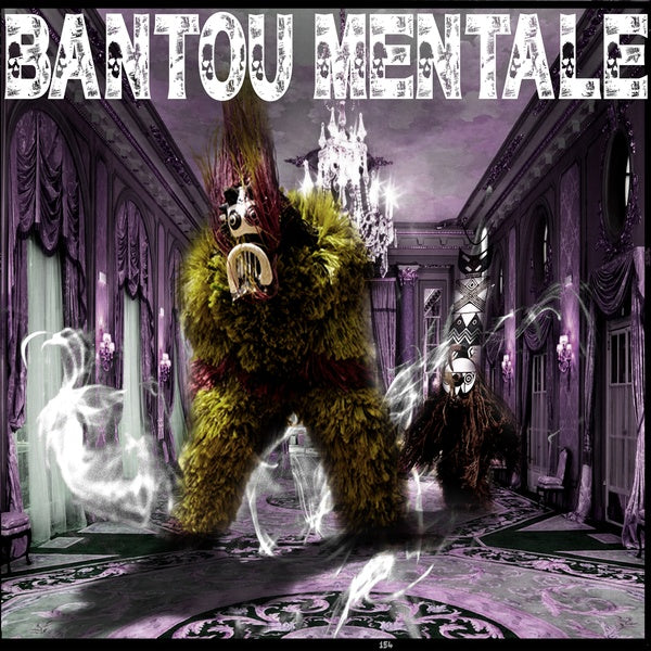 BANTOU MENTALE - Bantou Mentale (180 GRAM VINYL) | Mint (M) Mint (M)--