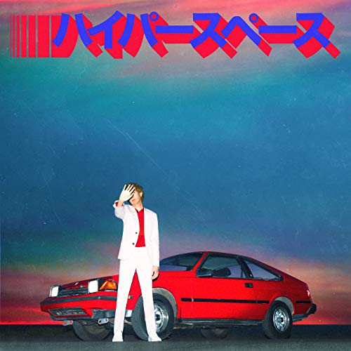 Beck - Hyperspace (VINYL) | Mint (M) Mint (M)-