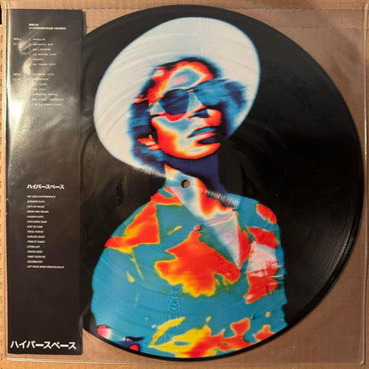 Beck - Hyperspace (Picture Disc Vinyl) | Mint (M) Mint (M)-
