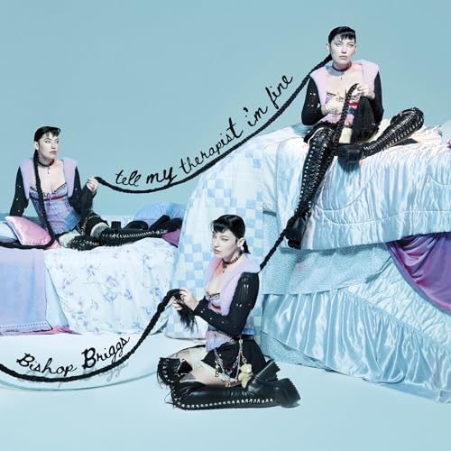 Bishop Briggs - Tell My Therapist I'm Fine (VINYL LP Terry Eighteen 198704040825) | NEW-