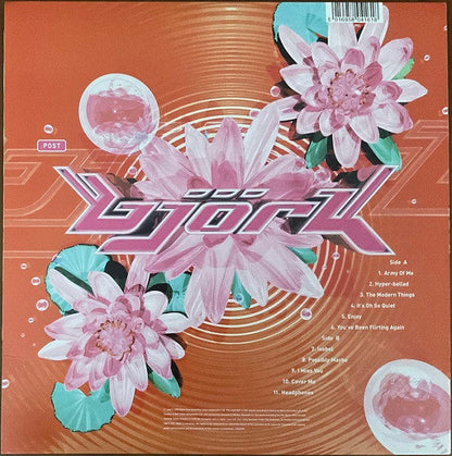 Björk - Post (Vinyl) | Mint (M) Mint (M)-