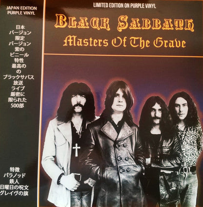 Masters Of The Grave | Mint (M) Mint (M)-