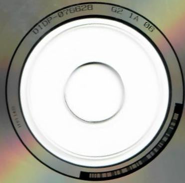 Stevie Ray Vaughan & Double Trouble - The Sky Is Crying (CD) | Near Mint (NM or M-)-