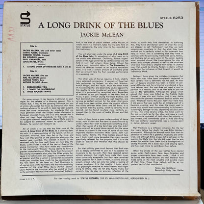 Jackie McLean - A Long Drink Of The Blues | Very Good (VG) Very Good Plus (VG+)-