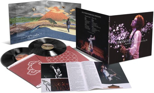 Bob Dylan - Another Budokan 1978 (2LP Gatefold LP, Bonus Tracks) | Mint (M) Mint (M)-