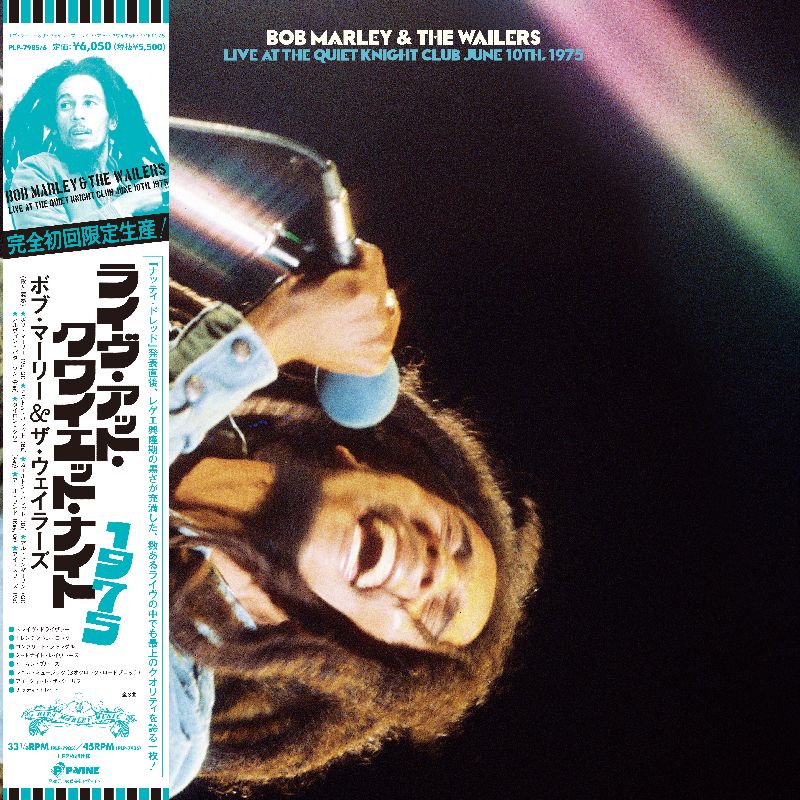 Bob Marley & The Wailers - Live At The Quiet Night Club June 10Th, 1975 |-