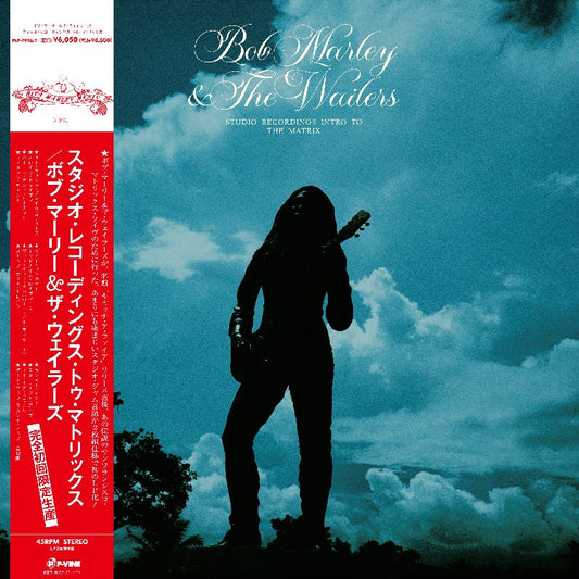 Bob Marley & The Wailers - Studio Recordings Intro To The Matrix |-
