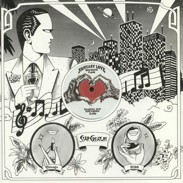 Bordeaux (4) - Paradise's Love Remix | Mint (M) Mint (M)-