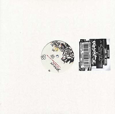 BRAUN (AND THE MOB) - As the Veneer of Dumbness Starts to Fade (VINYL) | Mint (M) Mint (M)-