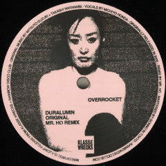 'Shadow of the Sun' EP (VINYL) | Mint (M) Mint (M)-