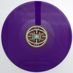 Various - VIBRACID 4 - TOTAL RECALL EP (PURPLE VINYL) |-