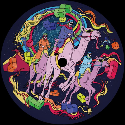 Old School Rider - School of Rock 004 (VINYL) | Mint (M) Mint (M)-