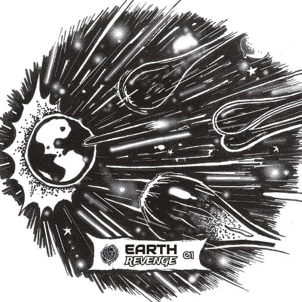 Lazer Man - Rock this Planet (VINYL) | Mint (M) Mint (M)-