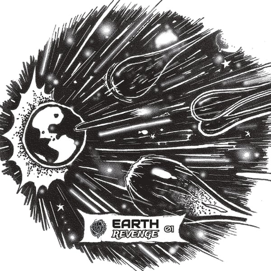 Lazer Man - Rock this Planet (VINYL) | Mint (M) Mint (M)-
