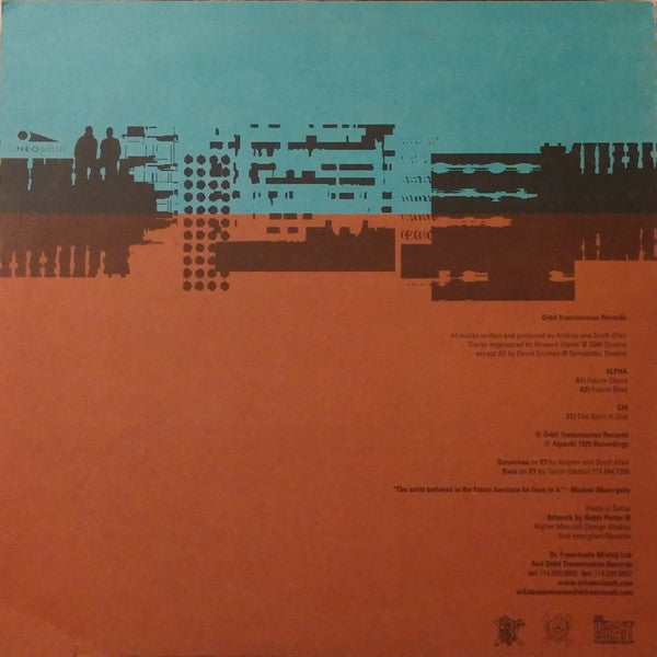 Neosoul - Introfusion EP (12" VINYL) | Excellent (EX) Excellent+ (EX+)-