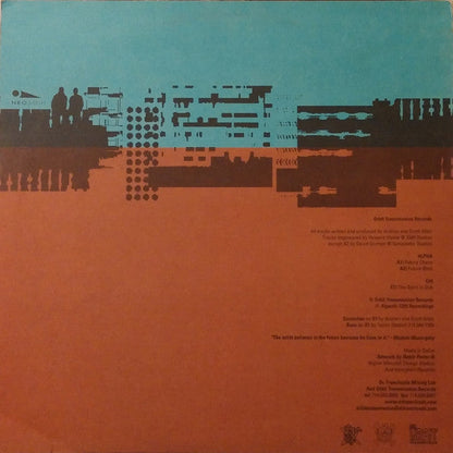 Neosoul - Introfusion EP (12" VINYL) | Excellent (EX) Excellent+ (EX+)-