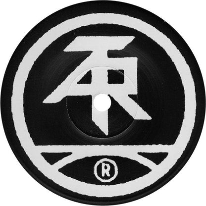 Atari Teenage Riot - Deutschland Has Gotta Die! / Riot 1996 (7") | Near Mint (NM) Near Mint (NM)-