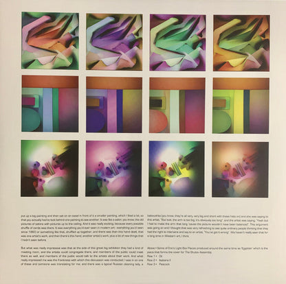 The Shutov Assembly (2xVINYL) | Mint (M) Mint (M)-