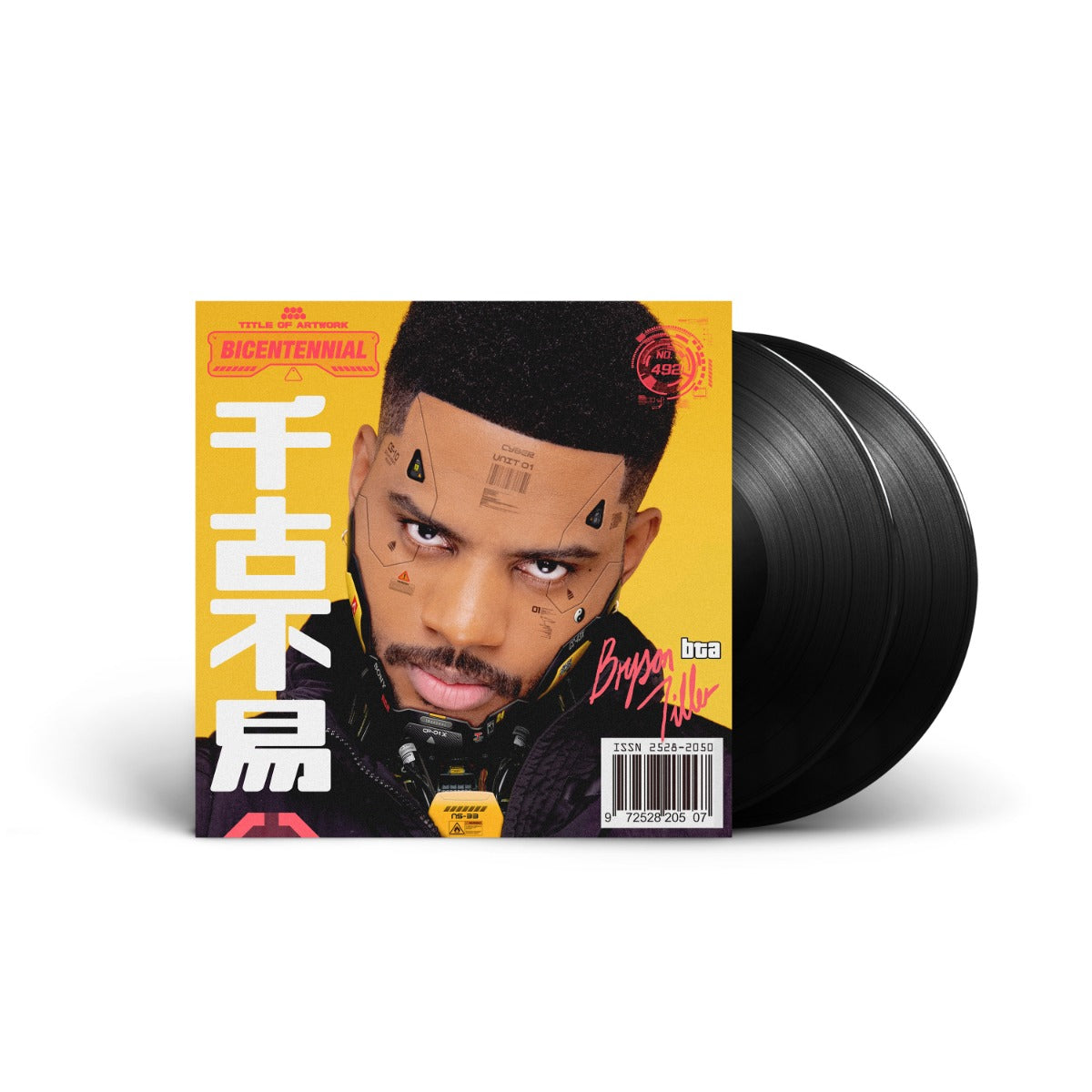 Bryson Tiller - Bryson Tiller | Mint (M) Mint (M)-