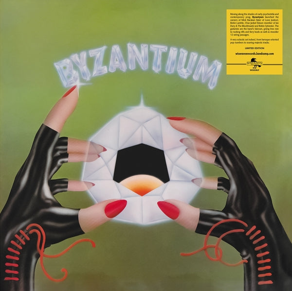 BYZANTIUM - Byzantium (LP) | Mint (M) Mint (M)-