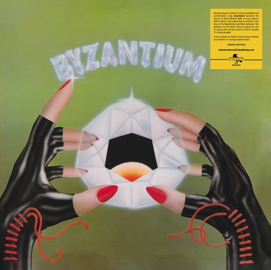 BYZANTIUM - Byzantium (LP) | Mint (M) Mint (M)-