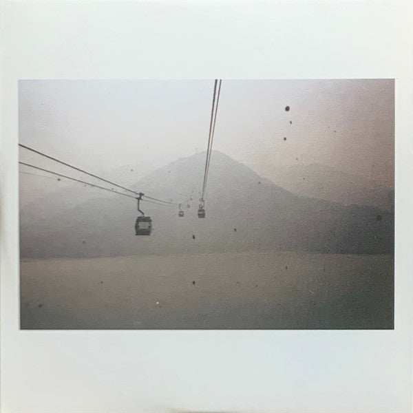 Campbell Irvine - Reunion Of Two Bodies / Terms Of Propaganda | Mint (M) Mint (M)--