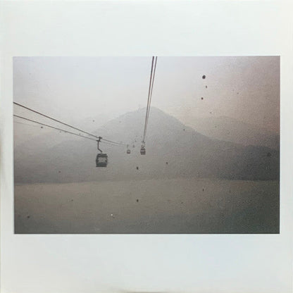 Campbell Irvine - Reunion Of Two Bodies / Terms Of Propaganda | Mint (M) Mint (M)--