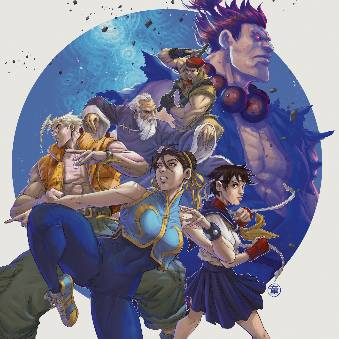 Capcom Sound Team - Street Fighter Alpha 2 (Original Soundtrack) |-