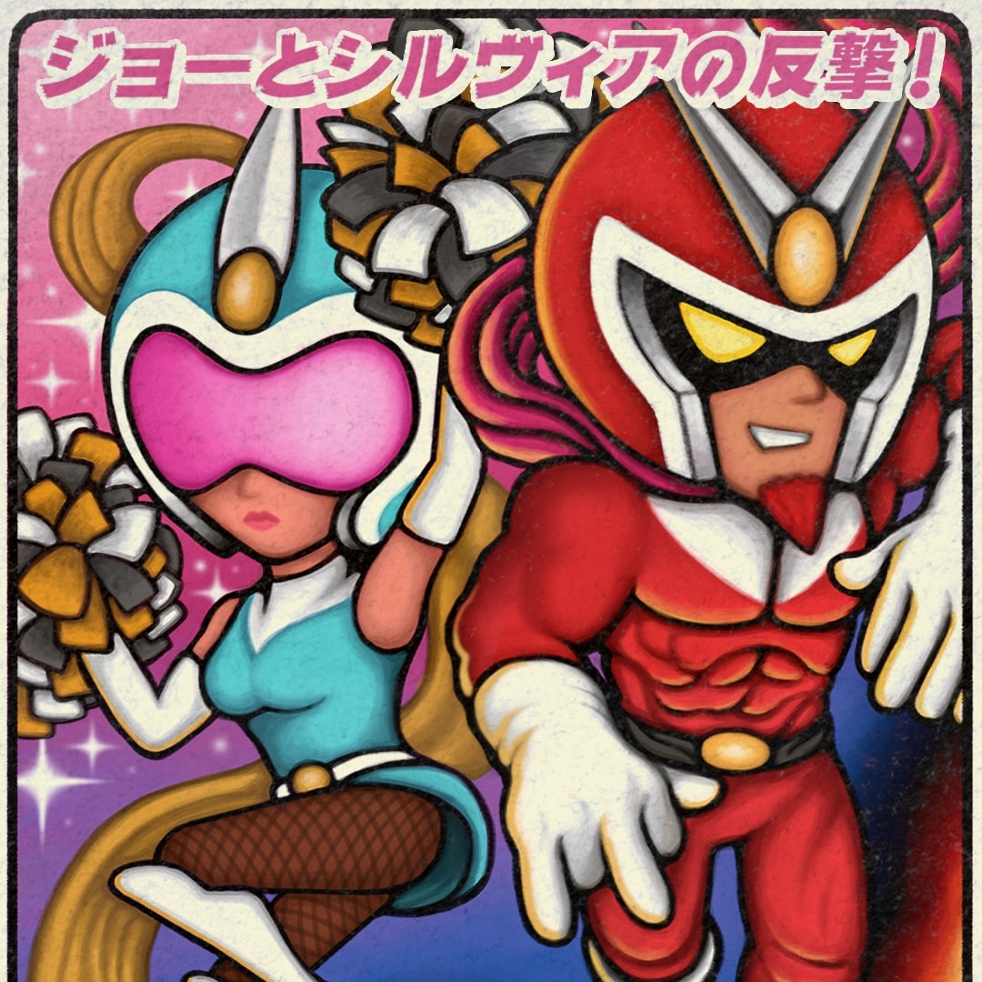 Capcom Sound Team - Viewtiful Joe 2 |-