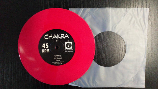 Chakra (8) - You Need Me (Early Take) / Grinning | Mint (M) Mint (M)-