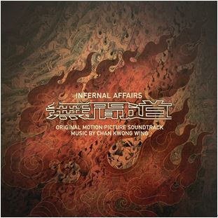 Chan Kwong Wing - Infernal Affairs I (2002) |-