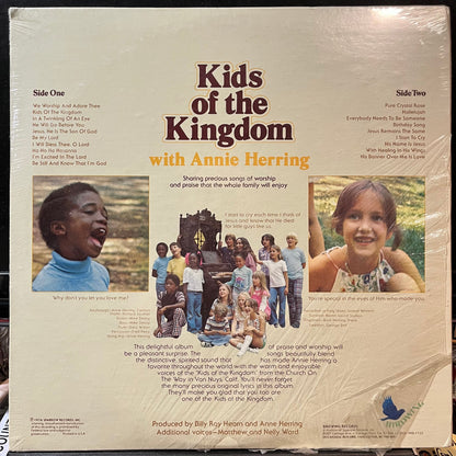 Kids Of The Kingdom - Sharing Songs Of Worship For All Ages (VINYL) | Mint (M) Near Mint (NM)-