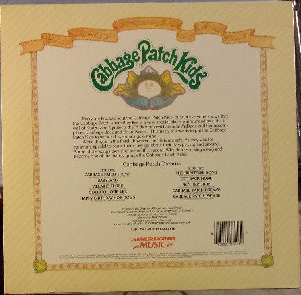 Cabbage Patch Dreams *SEALED* | Mint (M) Mint (M)-