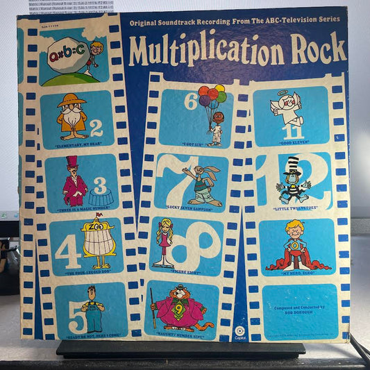 Bob Dorough - Multiplication Rock (Original Soundtrack Recording From The ABC-Television Series) (VINYL) | Excellent (EX) Excellent (EX)-
