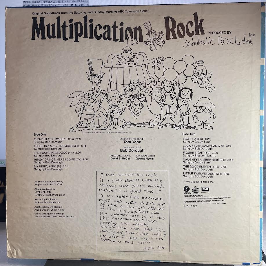 Bob Dorough - Multiplication Rock (Original Soundtrack Recording From The ABC-Television Series) (VINYL) | Excellent (EX) Excellent (EX)-