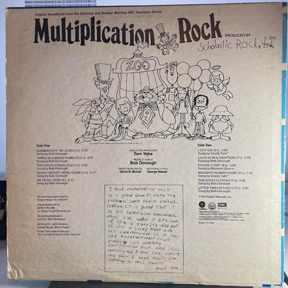 Bob Dorough - Multiplication Rock (Original Soundtrack Recording From The ABC-Television Series) (VINYL) | Excellent (EX) Excellent (EX)-