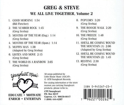 Greg And Steve - We All Live Together, Volume 2 (CD) | Near Mint (NM)-