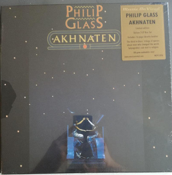 Akhnaten | Mint (M) Mint (M)-