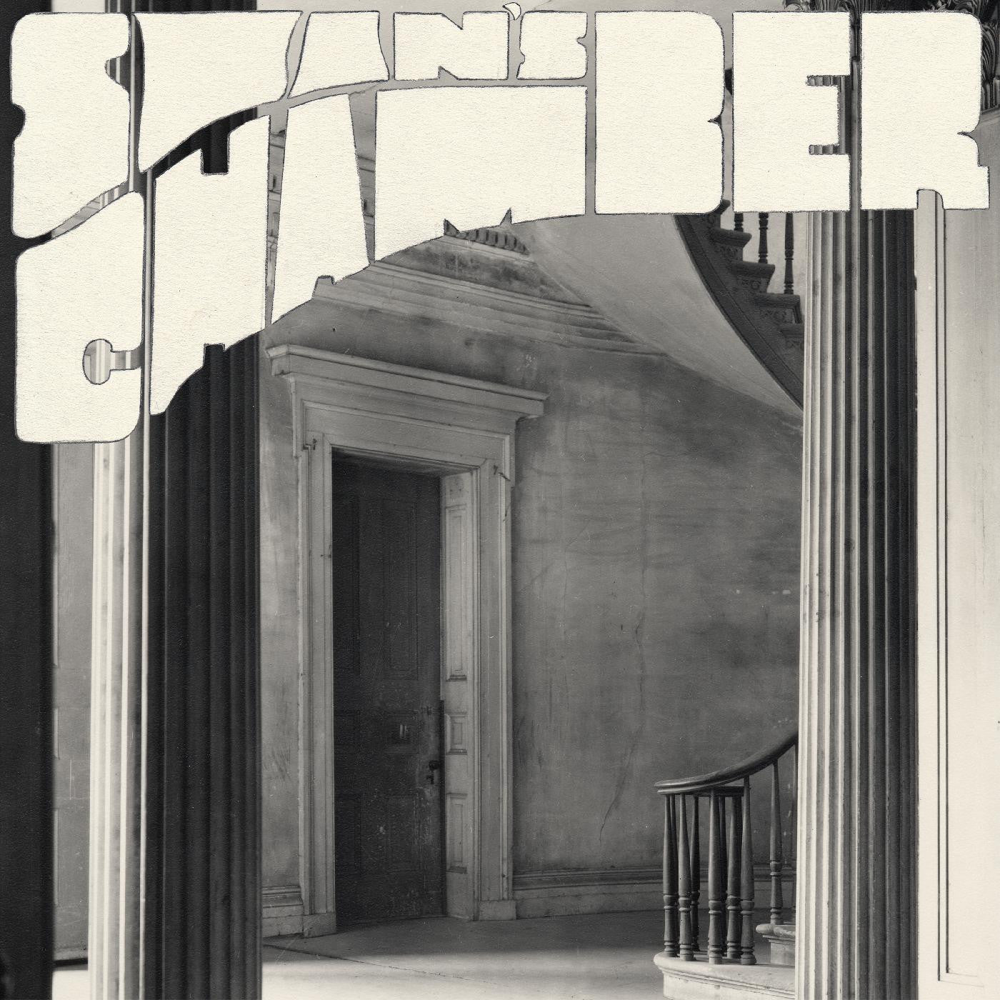 Swan's Chamber - Swan's Chamber |-