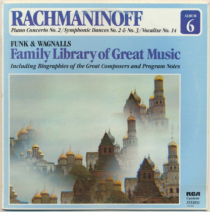 Piano Concerto No.2 - Funk & Wagnalls - Album 6 | Mint (M) Near Mint (NM)-
