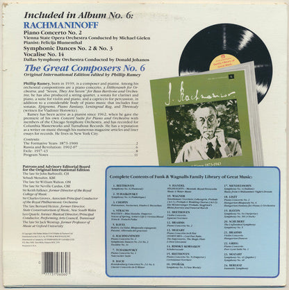 Piano Concerto No.2 - Funk & Wagnalls - Album 6 | Mint (M) Near Mint (NM)-