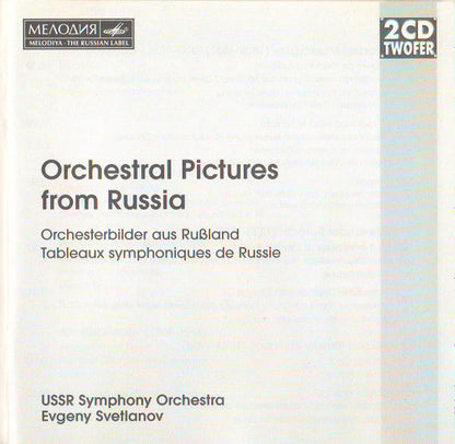 Russian State Symphony Orchestra - Orchestral Pictures From Russia (2xCD) | Excellent+ (EX+) Near Mint (NM)-