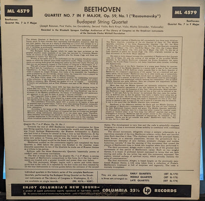 Ludwig van Beethoven - Quartet No. 7 in F Major, Op. 59, No. 1 | Excellent (EX) Near Mint (NM)-